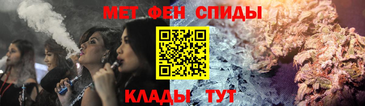 Cocaine Грозный