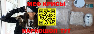 ALPHA-PVP Гудермес