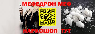 ALPHA-PVP Гудермес