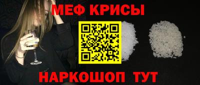 ALPHA-PVP Гудермес