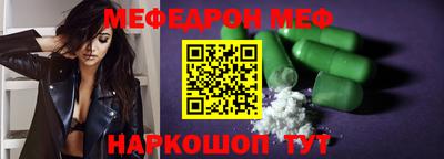 ALPHA-PVP Гудермес