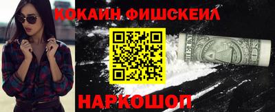 MDMA Гулькевичи