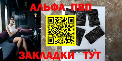 MDMA Гулькевичи