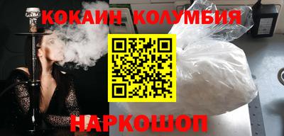 ALPHA-PVP Гудермес