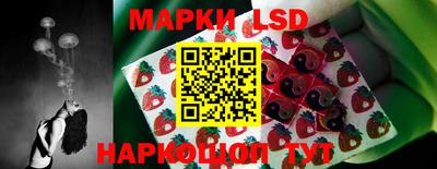 MDMA Гулькевичи