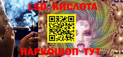 MDMA Гулькевичи