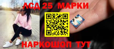 ALPHA-PVP Гудермес