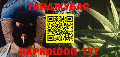 MDMA Гулькевичи