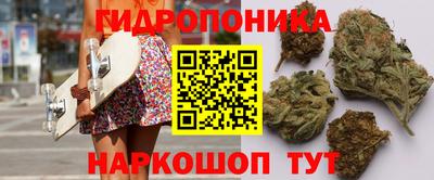 MDMA Гулькевичи