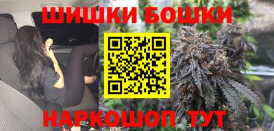 mix Новоалтайск