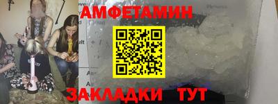 MDMA Гулькевичи