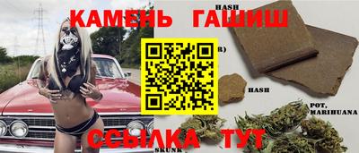 MDMA Гулькевичи