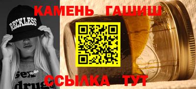 бутик Нижний Тагил