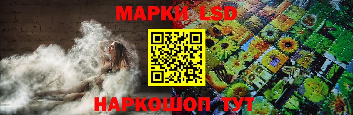 Лсд 25 экстази  Вход с VPN  Грозный  ЛСД экстази ecstasy 